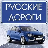 Русские аварии (rusdtp.ru/)