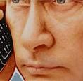 Путин позвонит (putc.org)