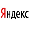 Яндекс (yandex.ru)